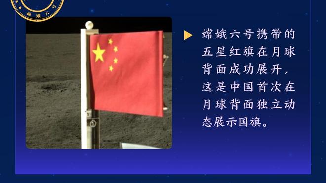 意甲发布拉齐奥vs国米海报：因莫比莱、劳塔罗驾驶机甲出镜